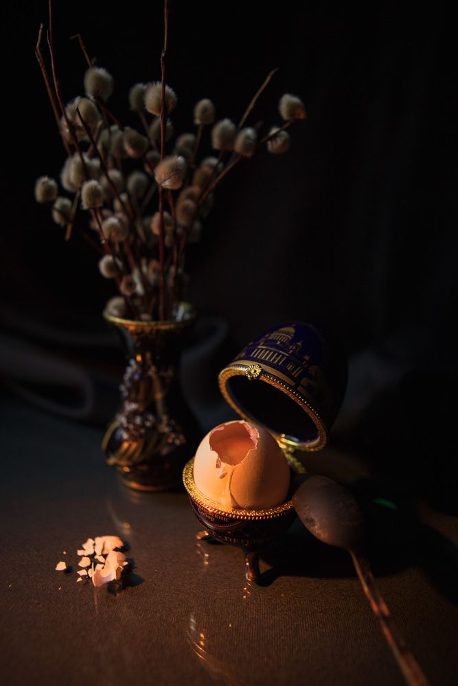 Ранним утром