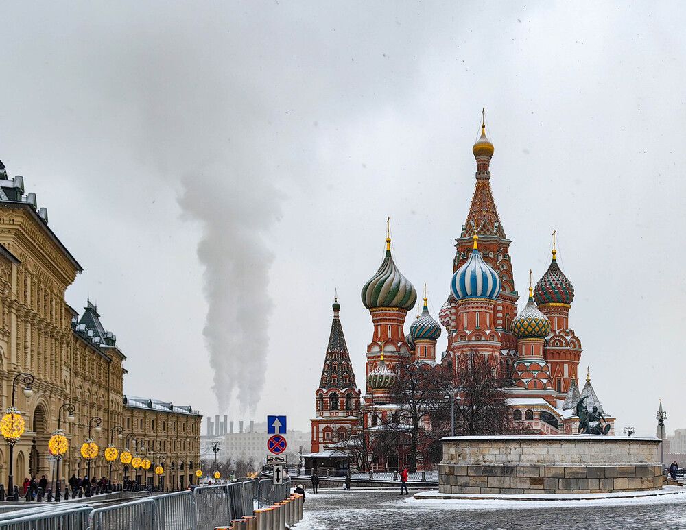 Photograph by Александр Дмитриев