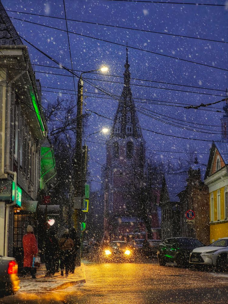Вечерняя Калуга