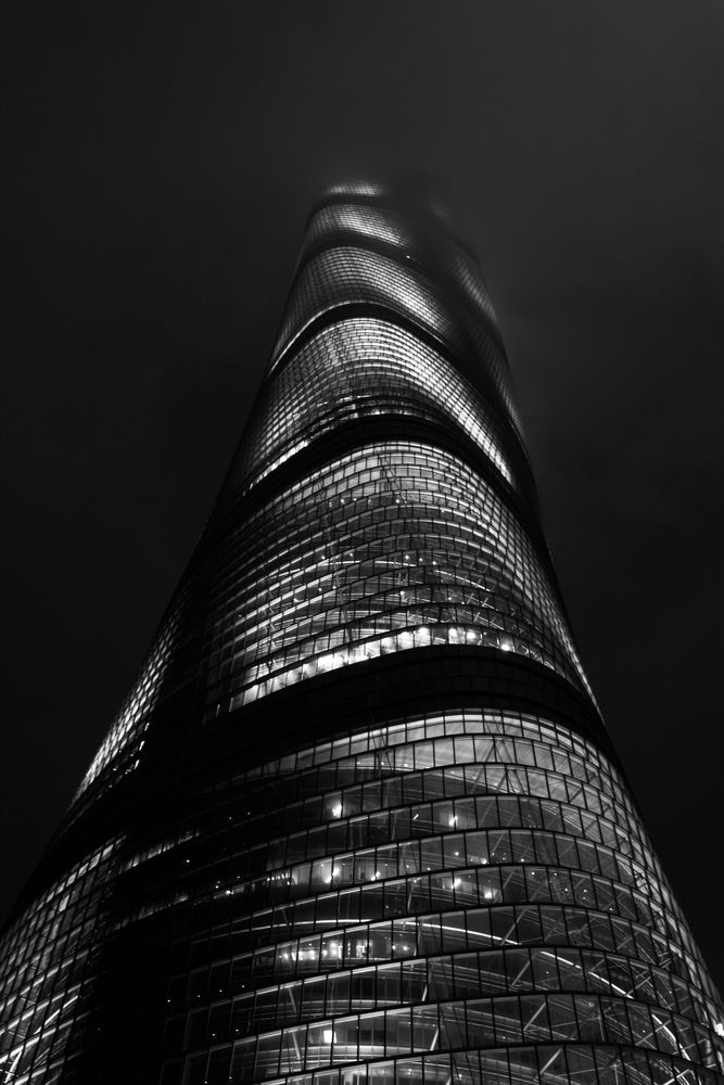 Фотография автора Андрей Груцинов