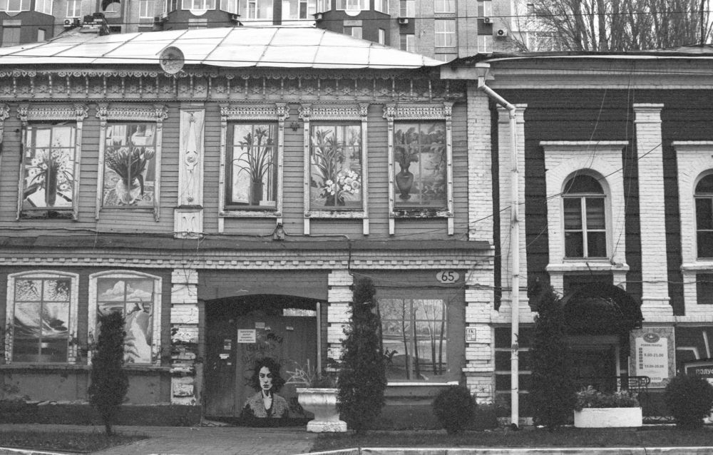 Фотография автора Дарина Фельдман