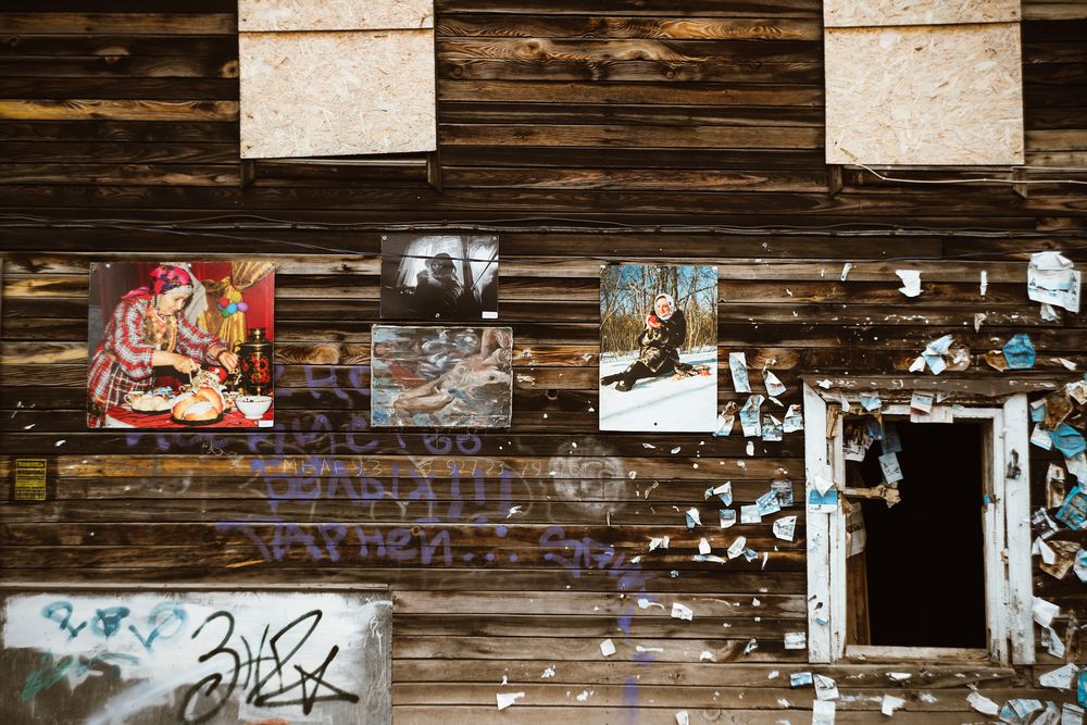 Фотография автора Дарина Фельдман