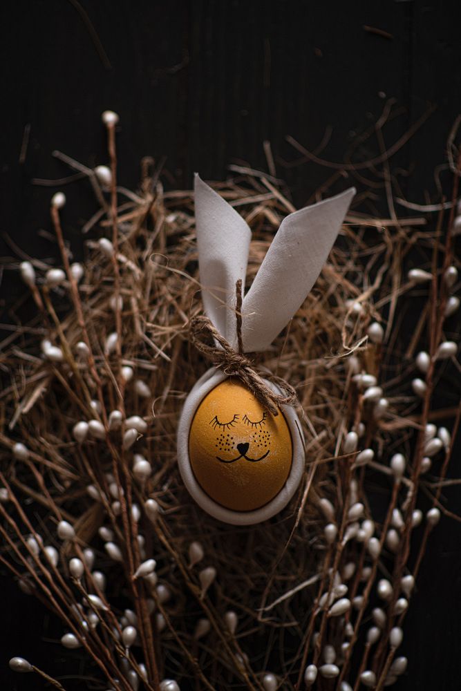 Photograph by Юлия Борт