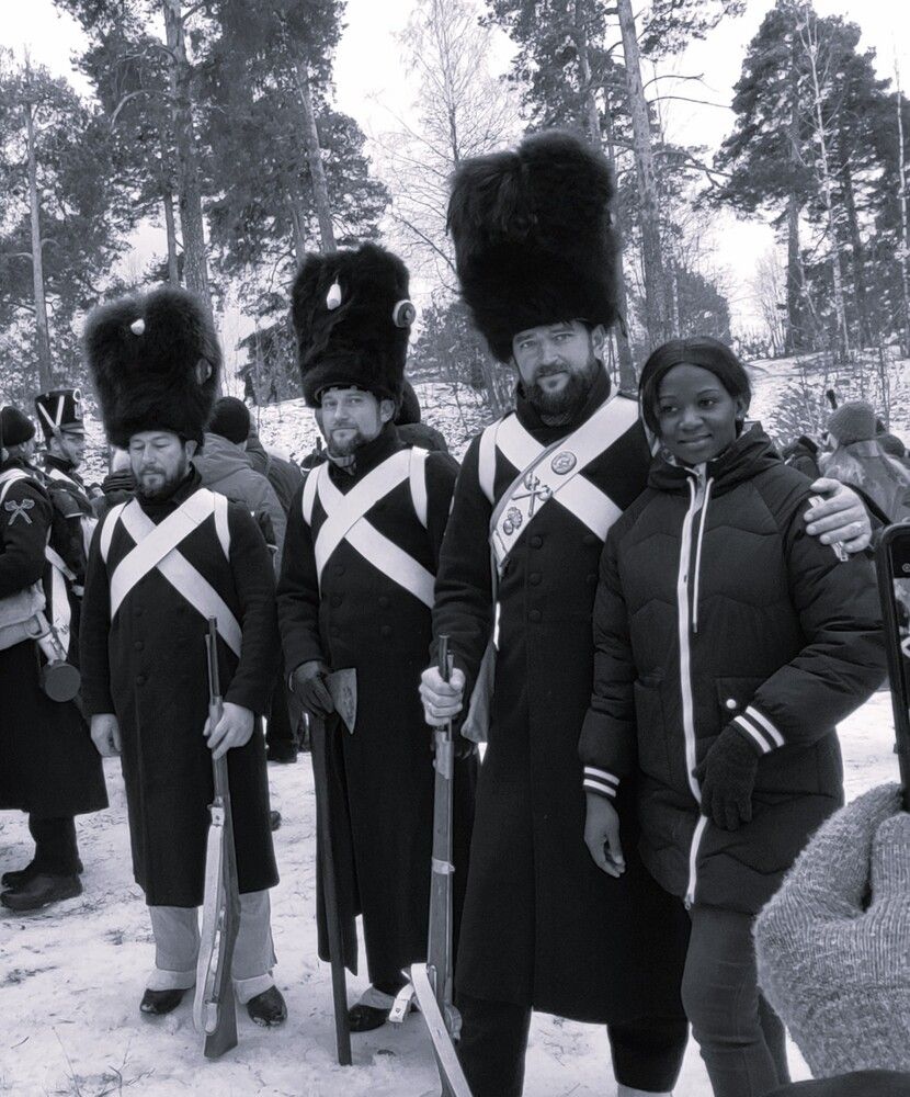 История в современности.