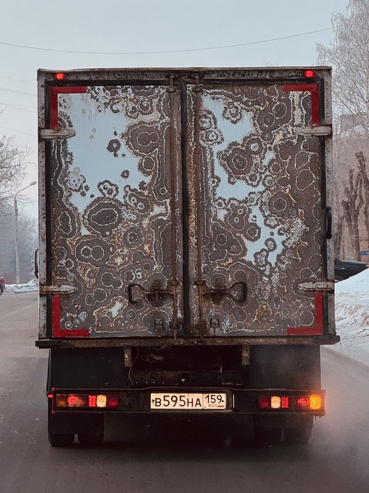 Photograph by Ксения Юртаева