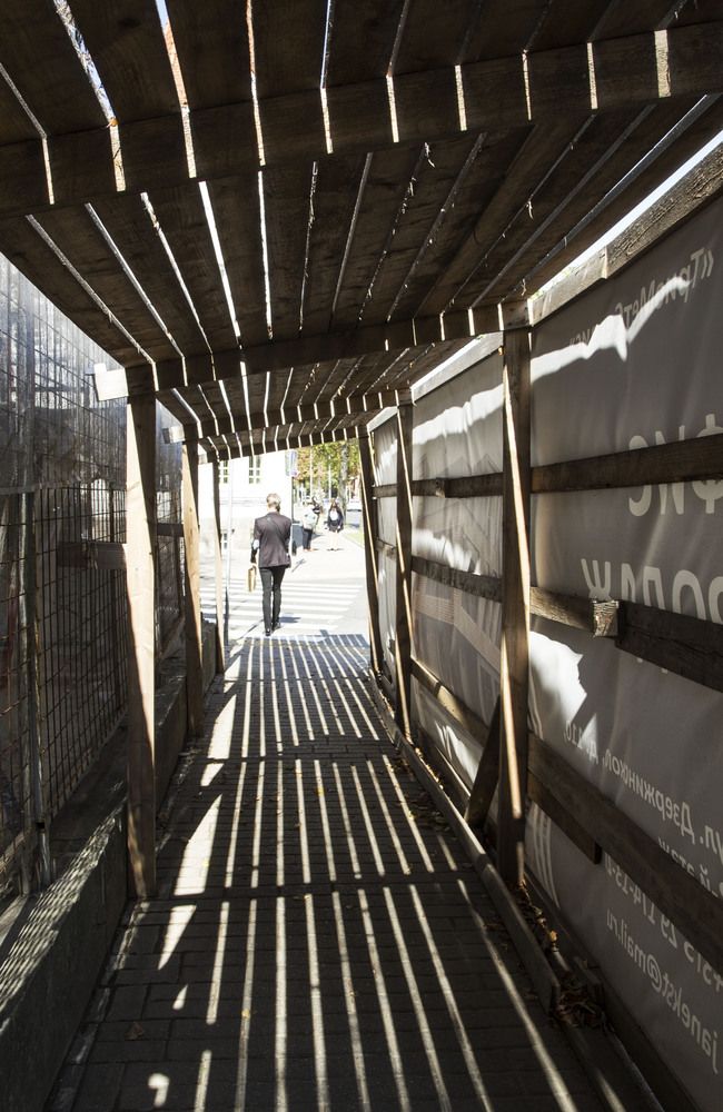 Photograph by Нестеренко Светлана