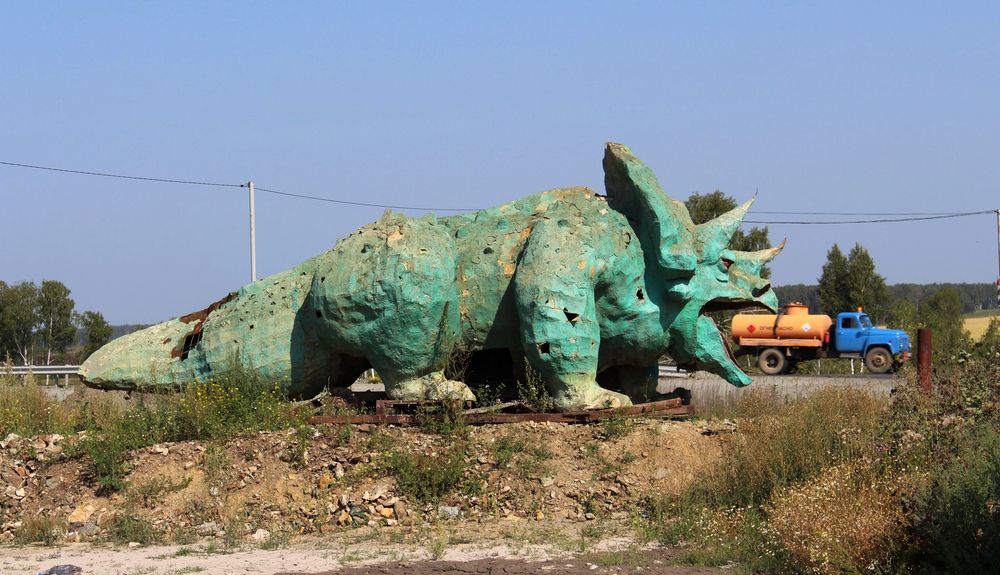 Photograph by Светлана Шубина