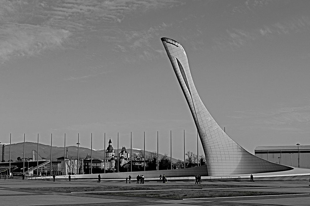 Photograph by Алексей Сиваков