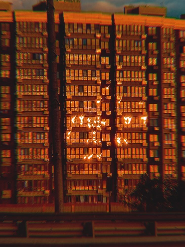 Городские прогулки