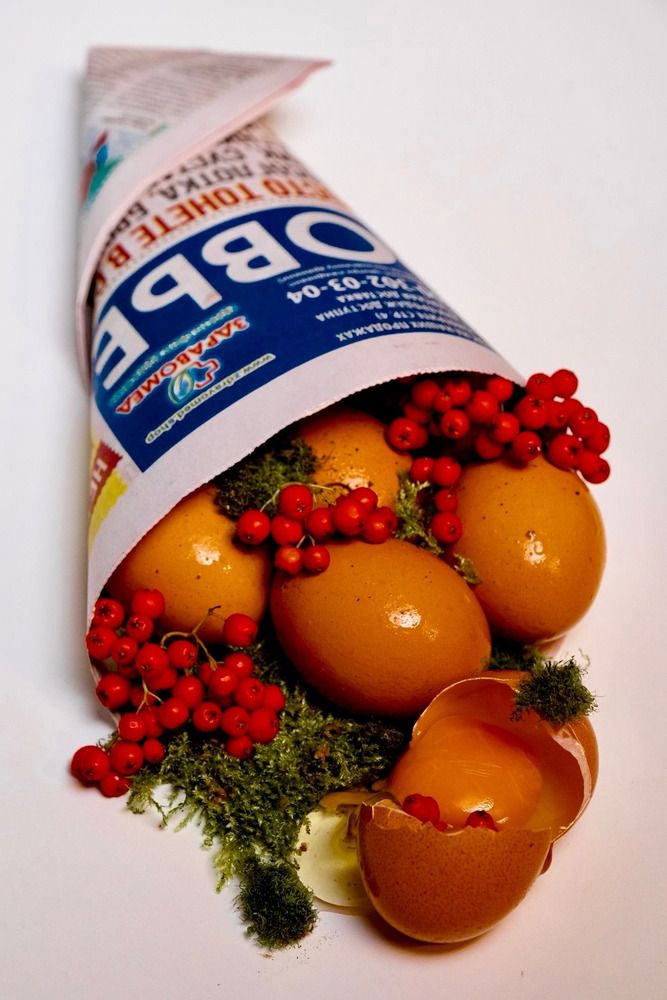 Photograph by Anastasia Vladimirovna