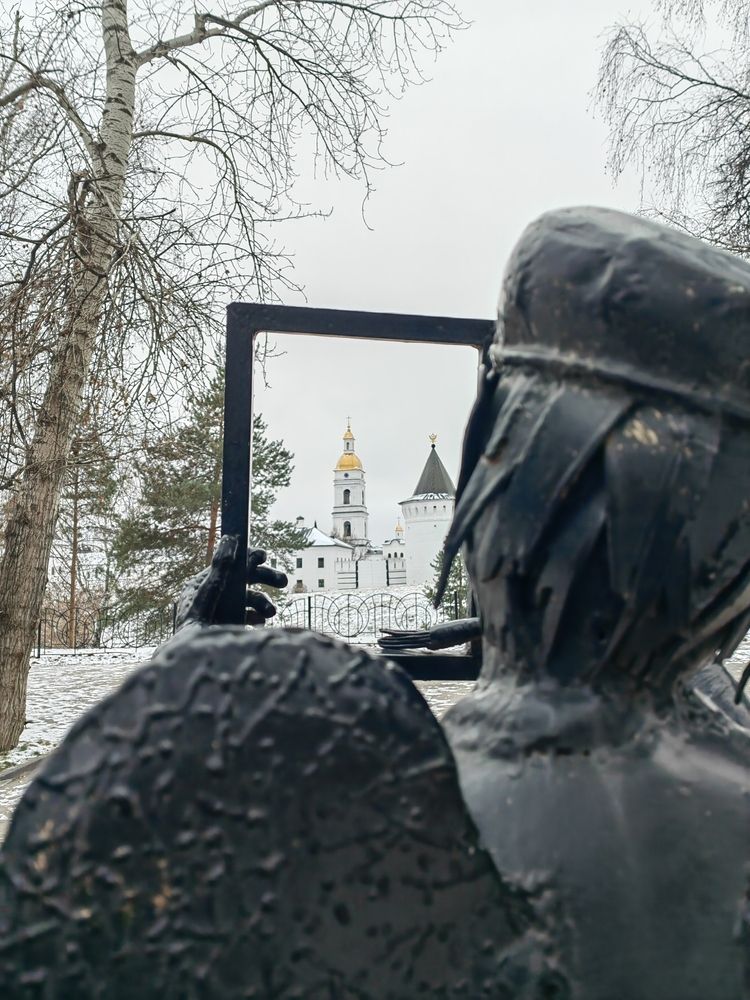 Photograph by Чкареули Светлана