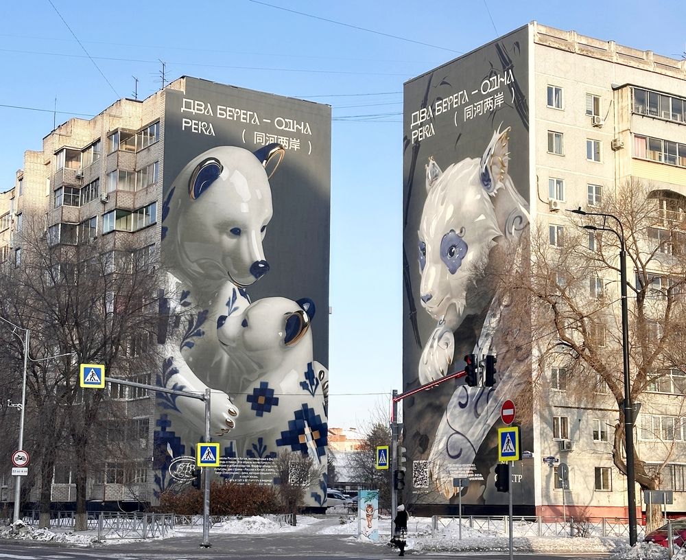 Photograph by Игорь Седунов