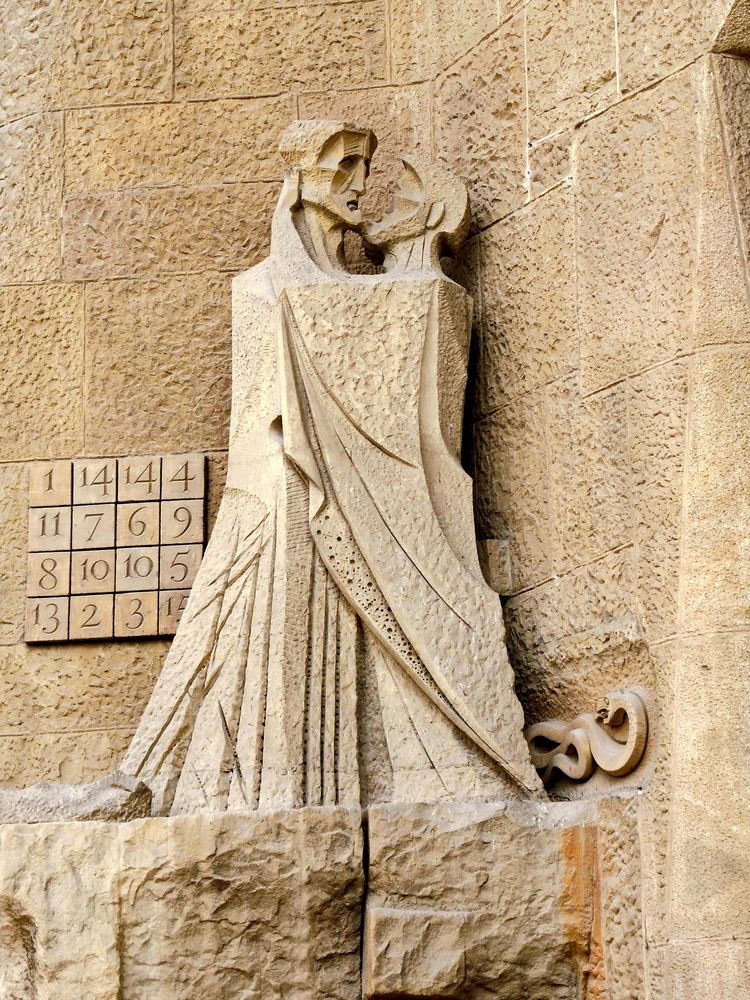 Поцелуй Иуды