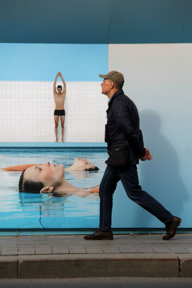 Photograph by Оксана Лоншакова