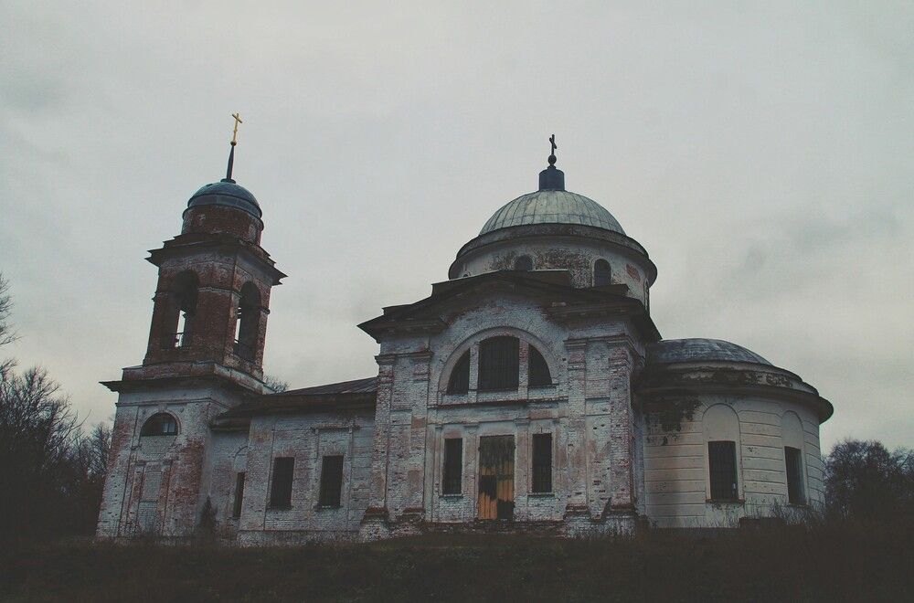 Photograph by Иван Чирков