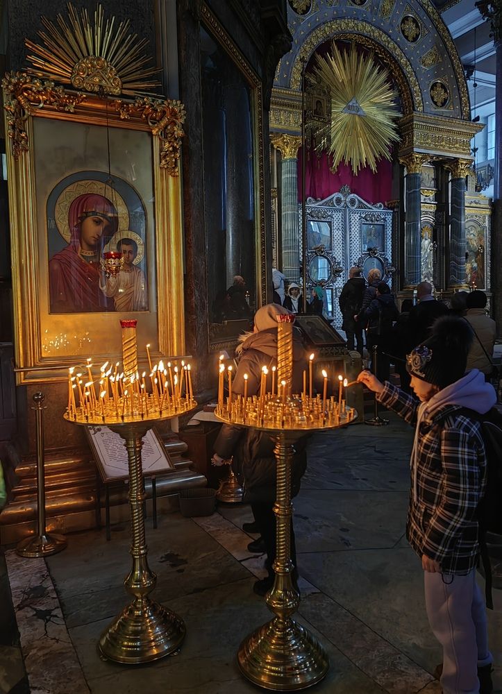 Photograph by Ульяна Кузьмина