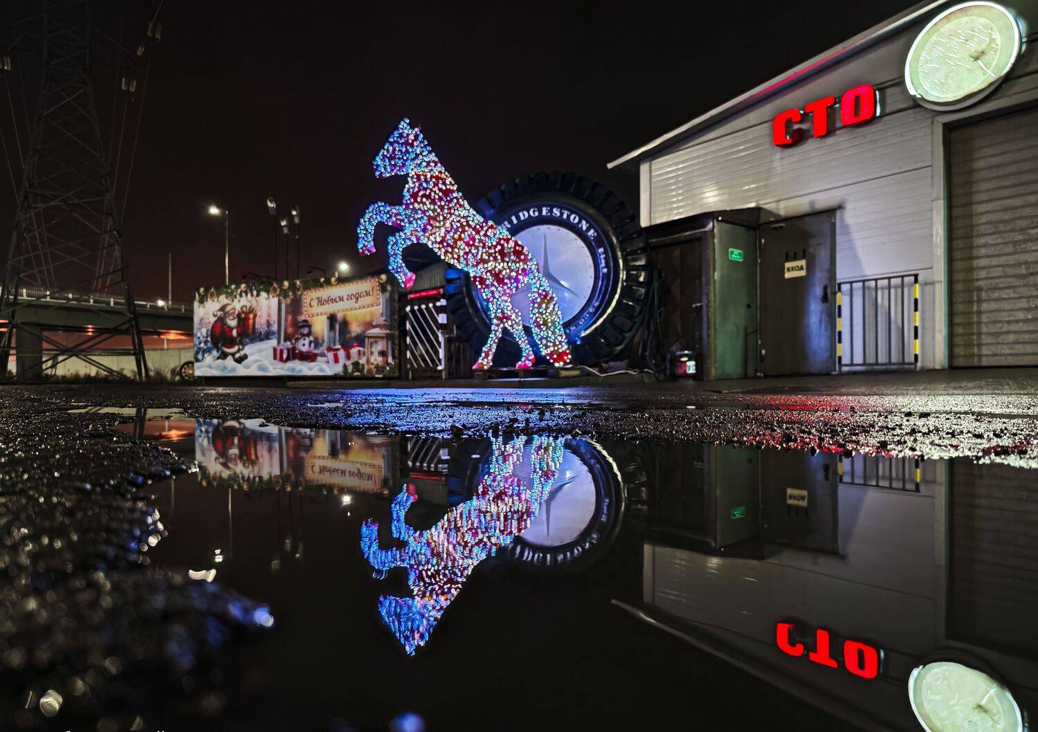 Photo #12949156