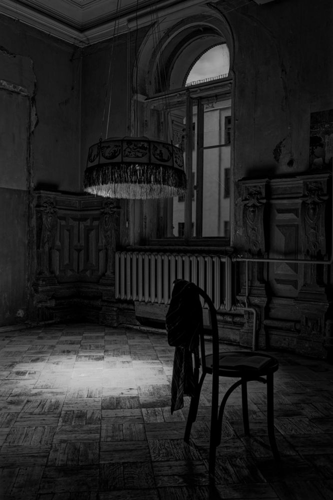 Photograph by Александр Селезнев