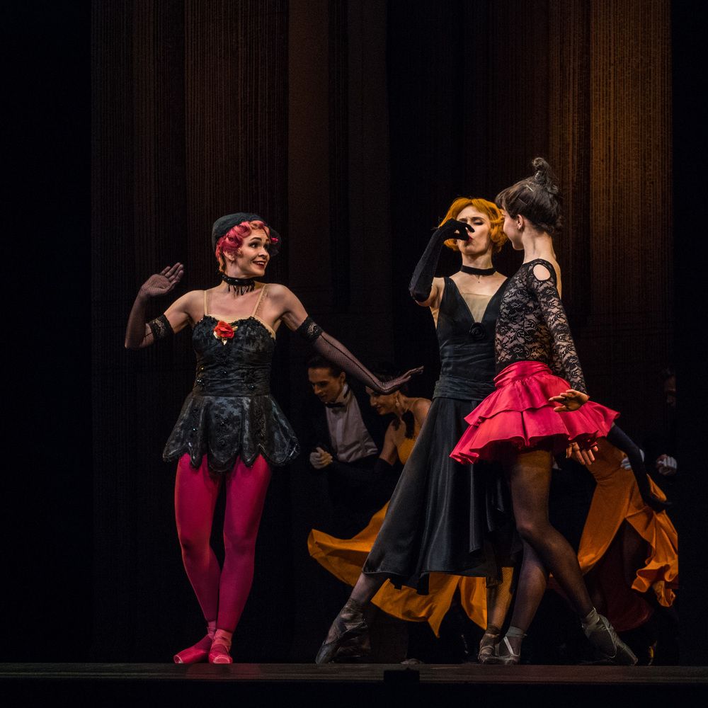 Вы само совершенство