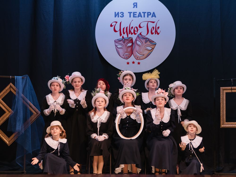 В дилижансе