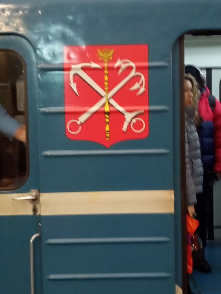 Photograph by Евгения Кириллова