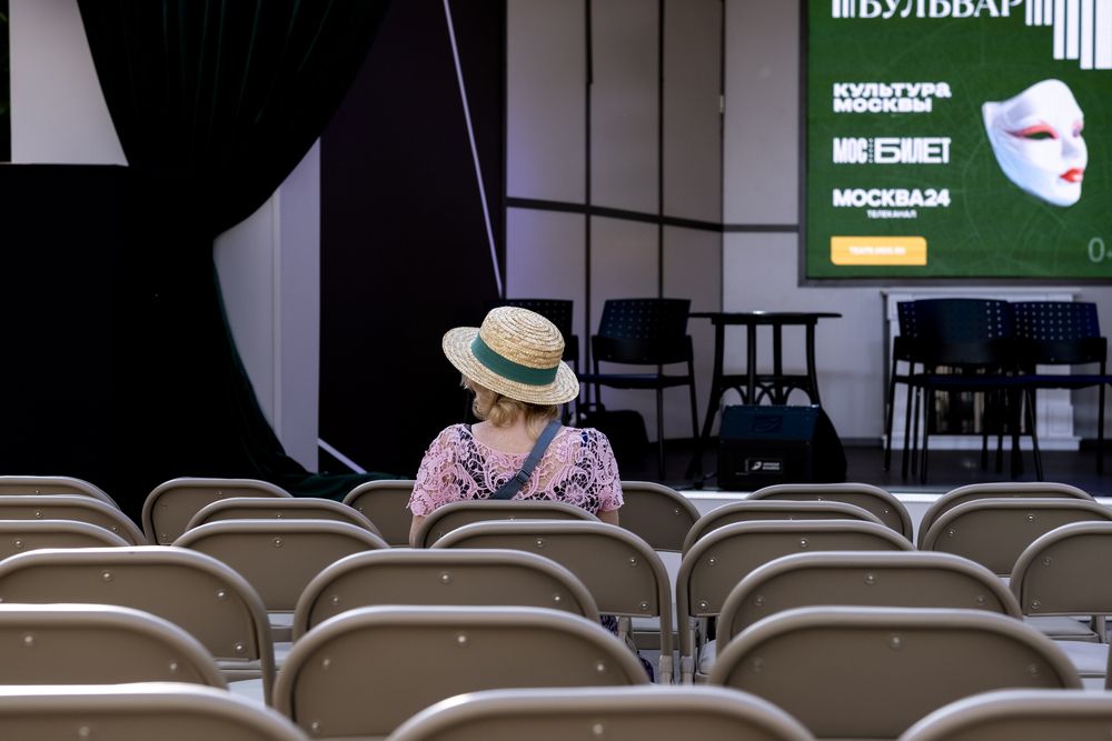 Photograph by Елена Барышева