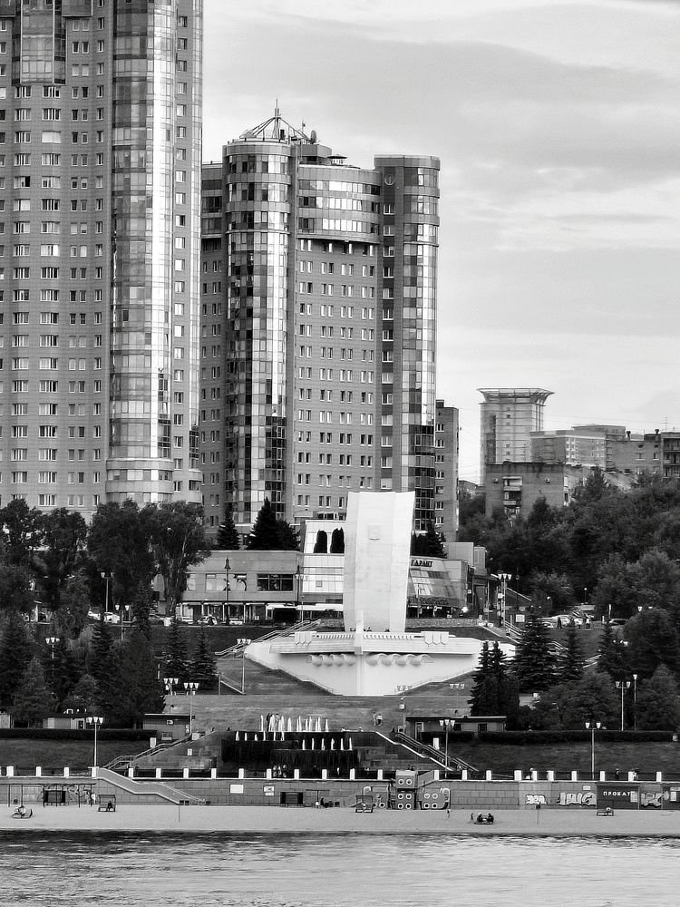 Photo #12951234