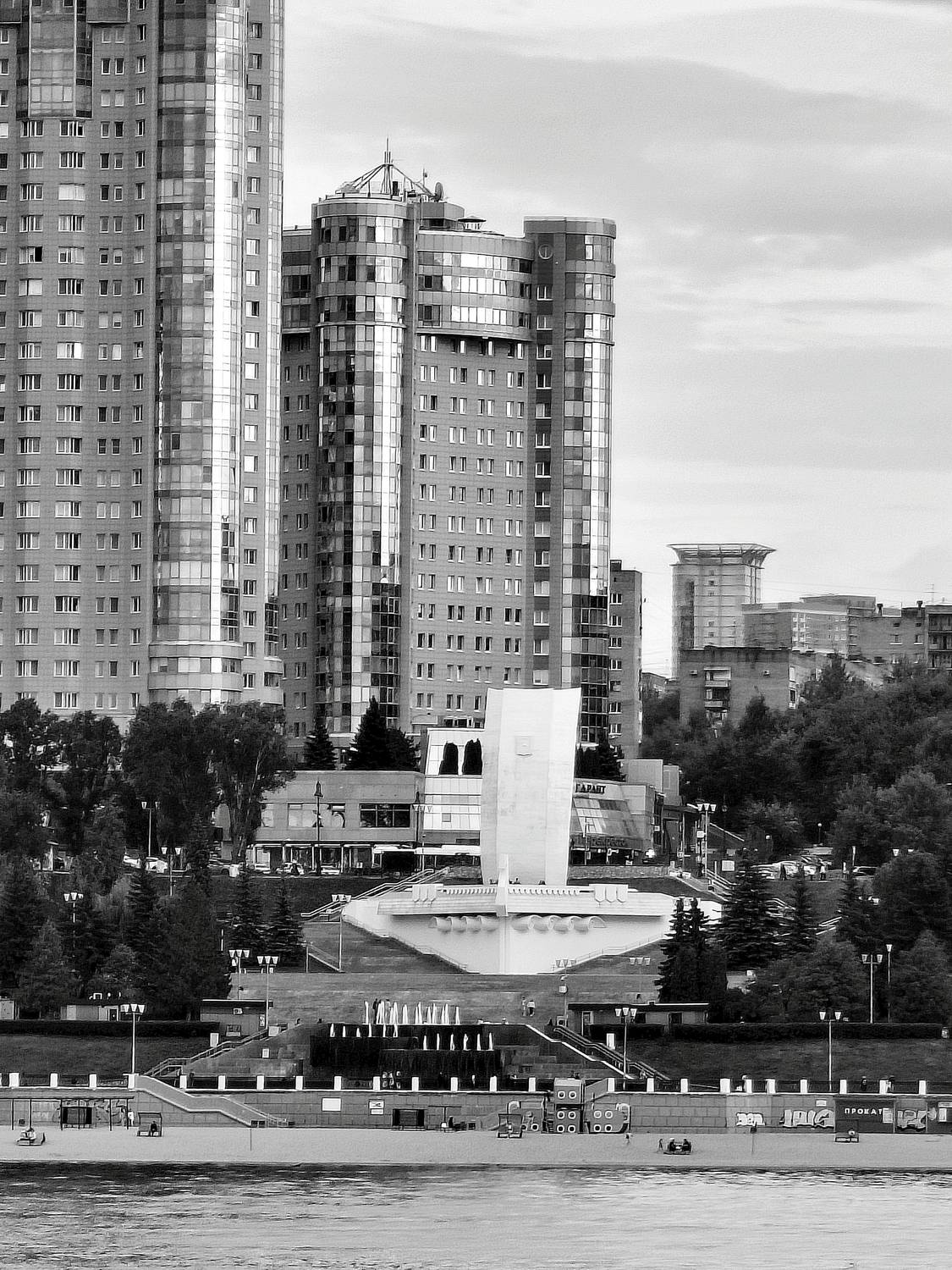 Photo #12951234