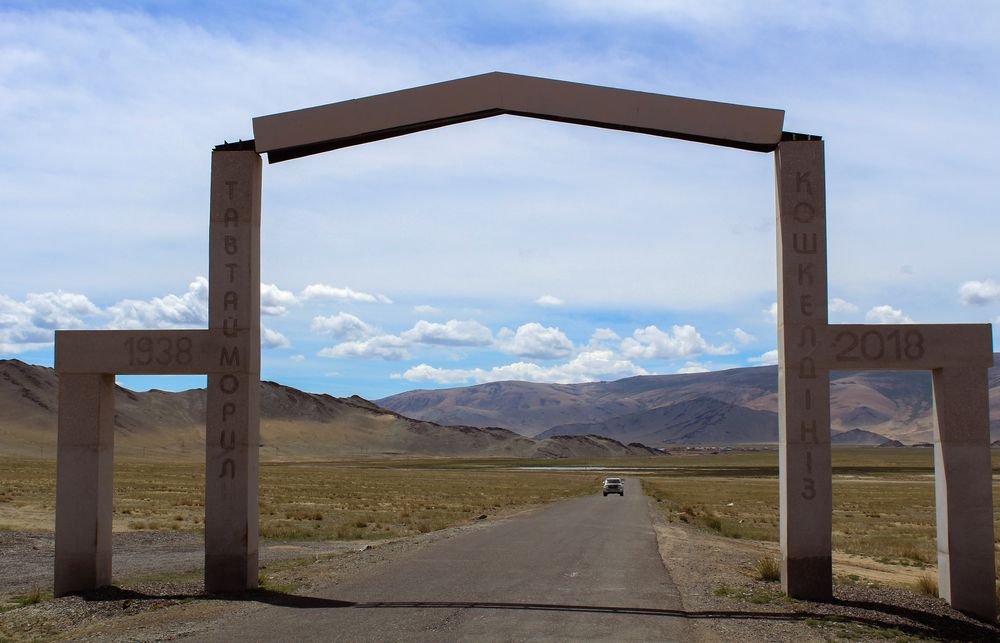 Photograph by Евгения Флиорчук