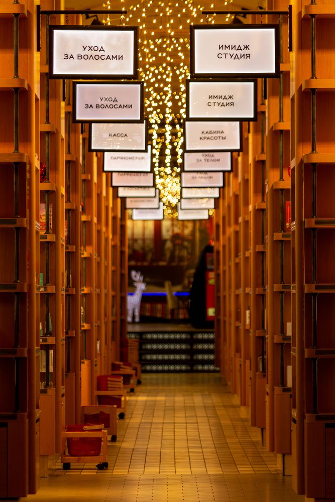 Photograph by Никита Иванов