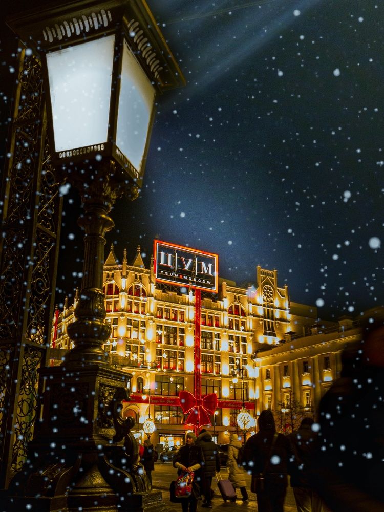 Photograph by Руслан Богданов