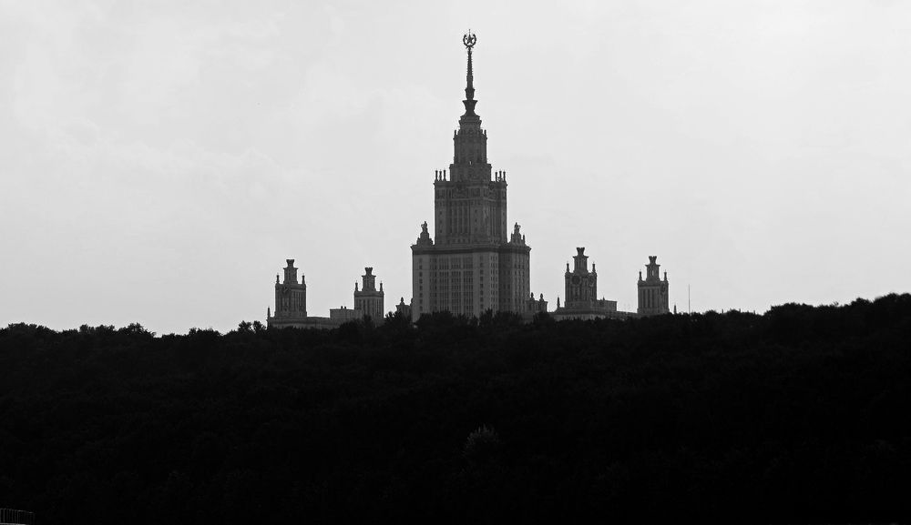 Photograph by Фартушняк Сергей