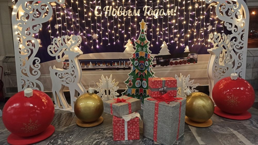 Photograph by Валерия Сопова