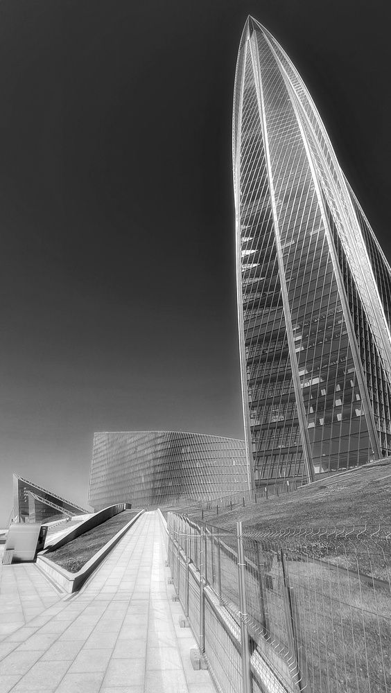 Photograph by Leanid Kulpo