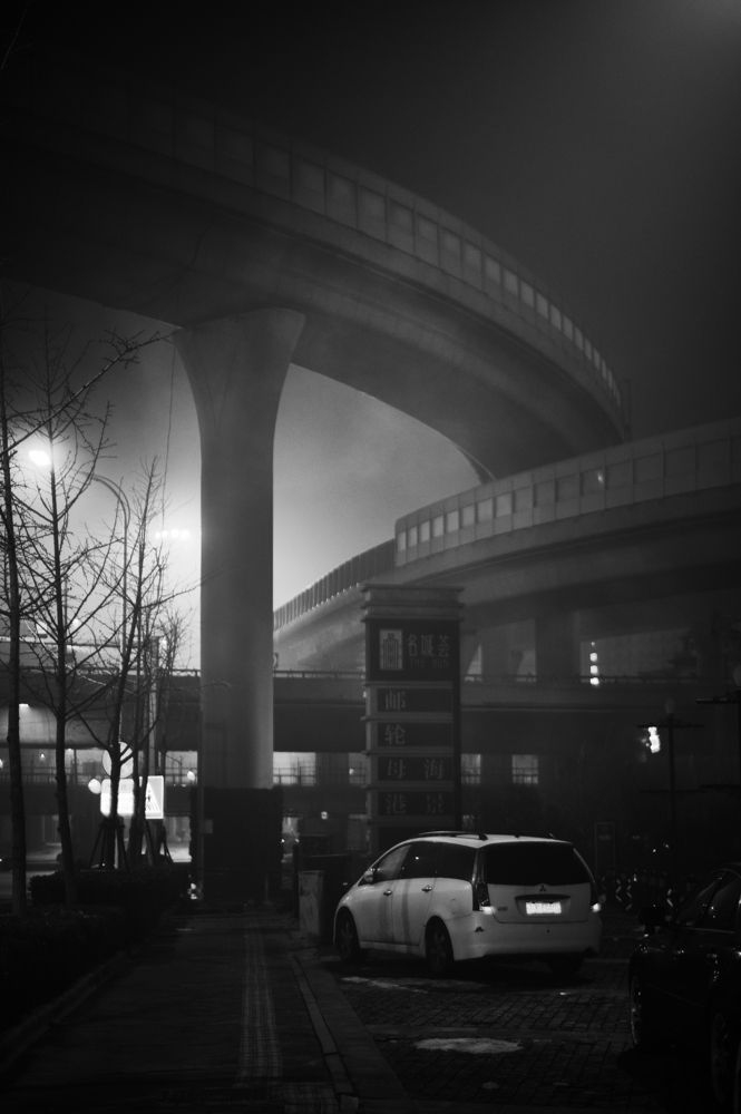 Photograph by Adler Roman