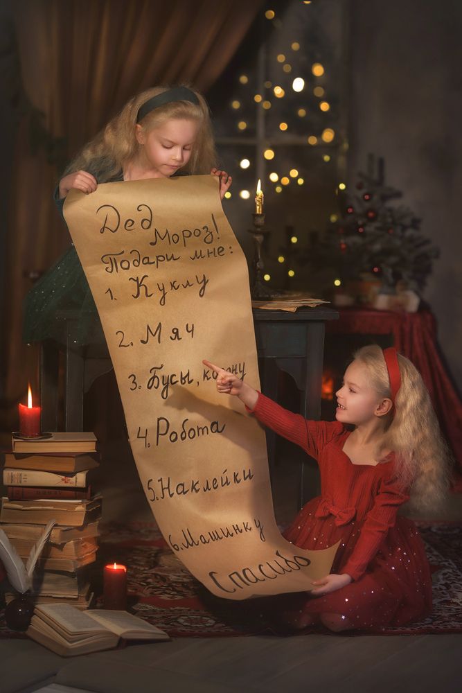 Photograph by Елена Петрова