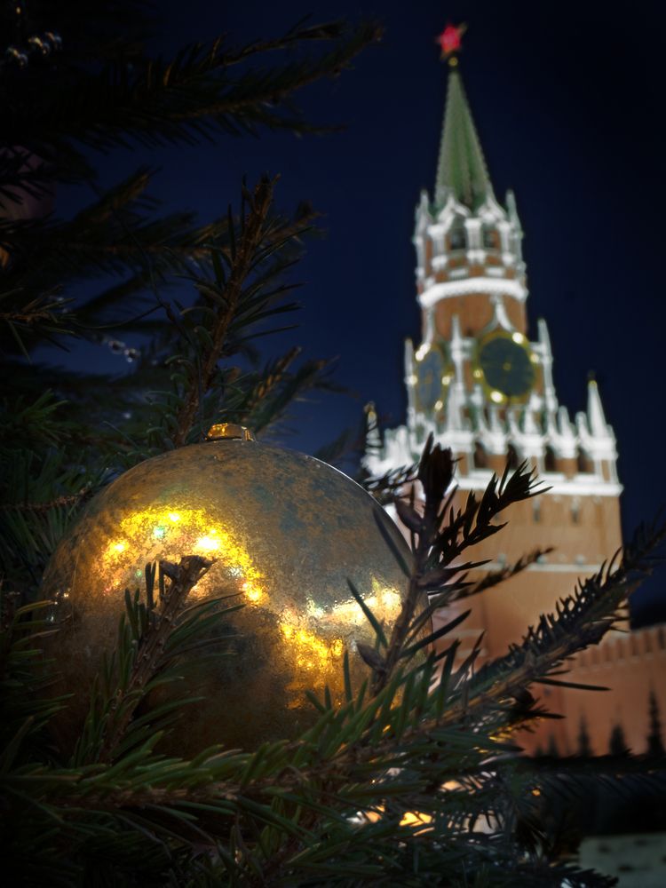 Photograph by Иван Труфанов