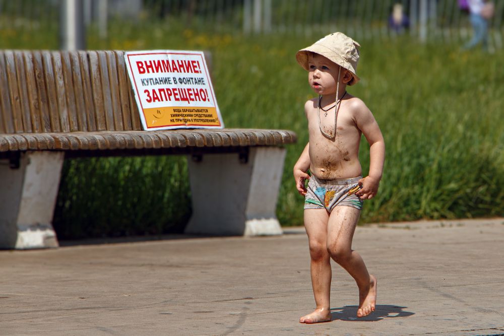 Photograph by Надежда Хрусталёва