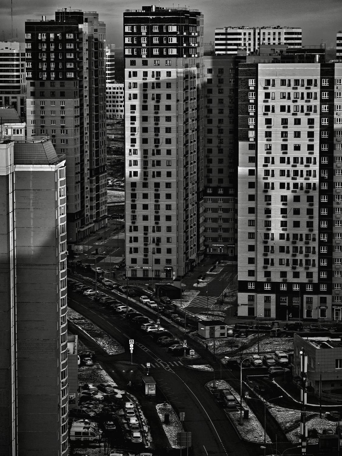 Photo #12953394