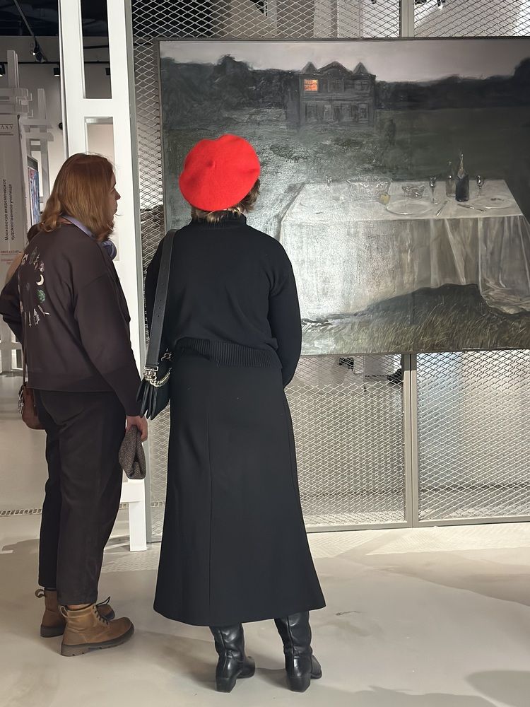 Photograph by Елена Наумова