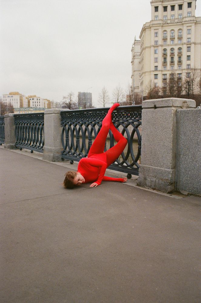 Photograph by Валерия Морозова