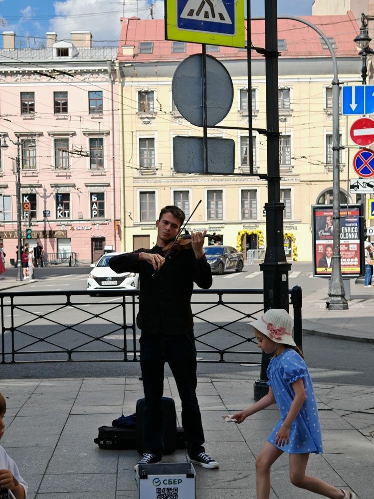 Скрипач