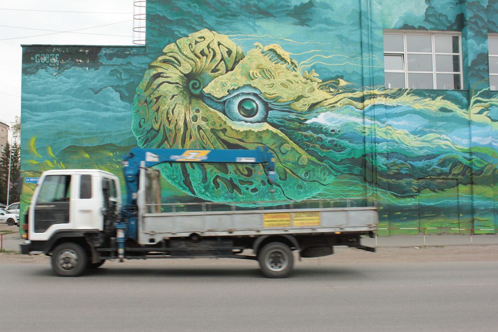 Photograph by Алёна С-К