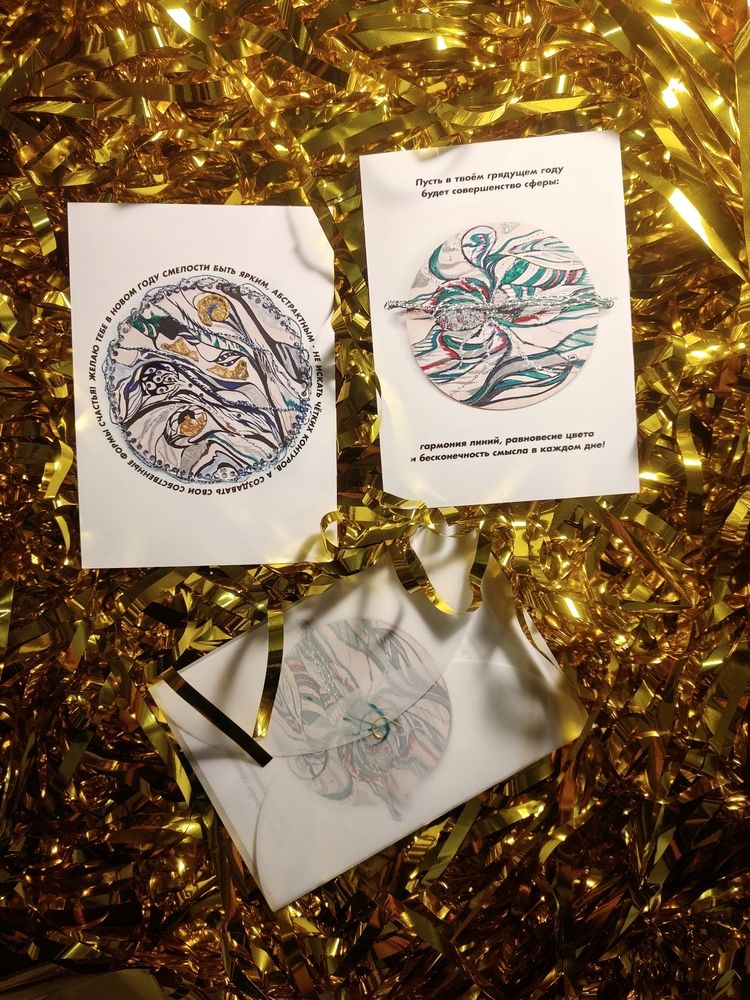 Photograph by Anastasiya Ivanova