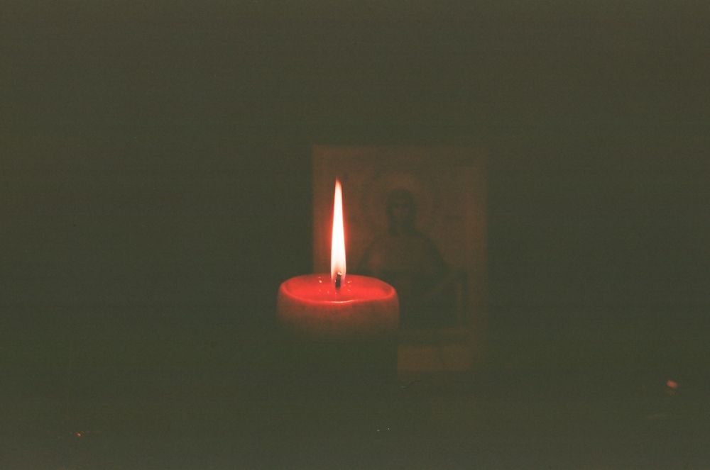 Photograph by Ольга Шевцова