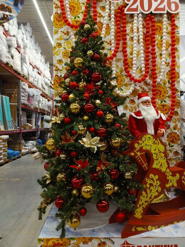 Photograph by Татьяна Пальчикова