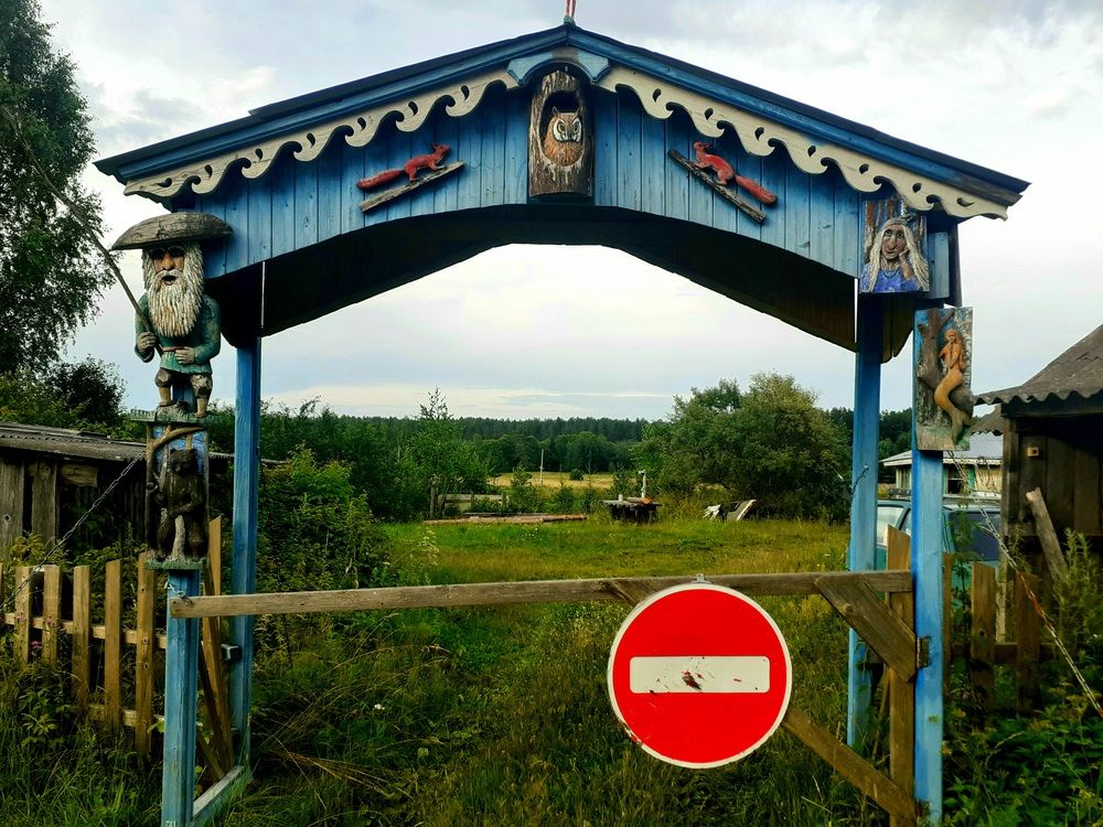 Photograph by Юрий Пучков