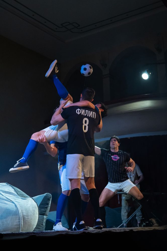 Photograph by Plamena Luchezarova