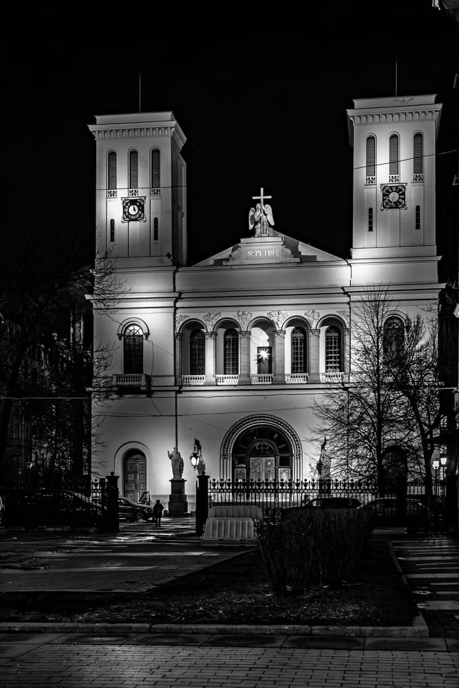 Photograph by Sergey Kalinin