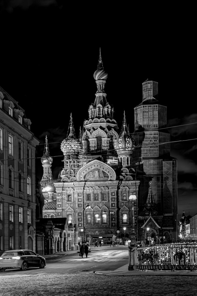 Photograph by Sergey Kalinin